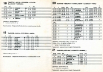 aikataulut/lauttakylanauto_1987 (14).jpg